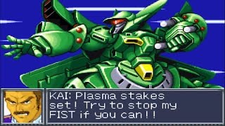 Super Robot Wars Original Generation  Gespenst MKII Type M Kai All Attacks [upl. by Karl]