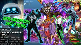 How To Beat The MCOC Side Quest ChroniVersary Part 1 2015 Paths 2 and 3 [upl. by Sy]