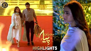 Mein Hari Piya Episode 16  Highlights  Sami Khan amp Sumbul Iqbal  Top Pakistani Drama [upl. by Sami]