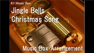 Jingle BellsChristmas Song Music Box [upl. by Massab]