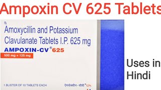 Ampoxin CV 625 Tablets Complete information in Hindi [upl. by Johathan]