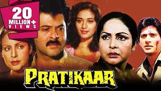 Pratikar 1991 Full Hindi Movie  Anil Kapoor Madhuri Dixit Rakhee Om Prakash [upl. by Esyak]