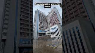 Guangxi medical university hostel song lovembbsstudent guangximedicaluniversity [upl. by Llerut]