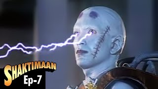 Shaktimaan शक्तिमान  Hindi Tv Series  Full Episode 07  एपिसोड  ०७ [upl. by Serilda56]