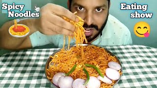 Spicy Noodles Egg Noodles Eating Show Part 66 [upl. by Gratia901]