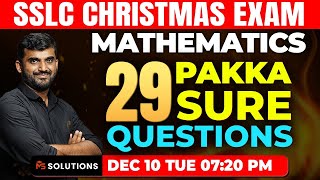 SSLC MATHS CHRISTMAS EXAM  29 PAKKA SURE QUESTIONS  MS SOLUTIONS [upl. by Etyam]