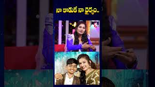 నా కొడుకే నా ధైర్యం Janulyri About Her Son  SumanTV Annamayya Dist [upl. by Ratha773]