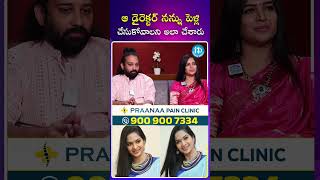 Madhumitha about Director  ytshorts madhumitha sivabalaji idreamcelebrities [upl. by Klute]