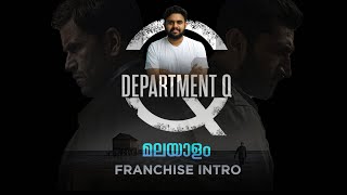 Department Q Malayalam Franchise Intro  Reeload Media [upl. by Fowle52]