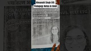 Himanshi Singh EVS Pedagogy Notes in Hindi🔥  Himsnshi Singh EVS Ncert Notes letslearn [upl. by Harras]