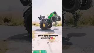 Nishu deshwal tochan king tractor stunt short video nishudeswalstunt [upl. by Basil]