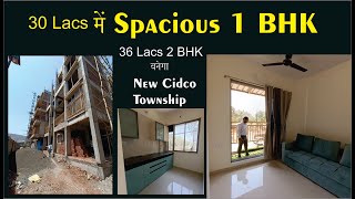 Spacious 1 BHK in Township 30 Lacs all incl ii Best deal for big carpet 1 BHK II Cidco Township [upl. by Nnaitsirhc]