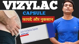 vizylac capsule hindi  vizylac capsule  vizylac capsule kis kaam aata hai  vizylac capsule uses [upl. by Llenwahs]