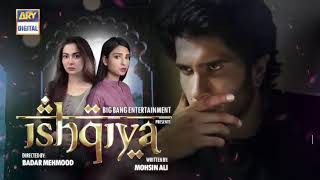 Ishqiya Episode 13 [upl. by Nahgem]