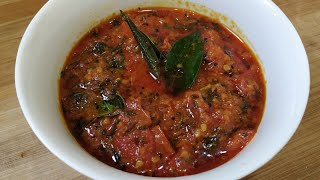 Instant Tomato Chutney  Easy Tomato Chutney Recipe by Inaaya Kitchen [upl. by Asirap]