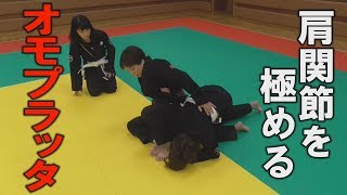 山崎桃子選手・吉川桃加選手 オモプラッタ ブラジリアン柔術 [upl. by Sarkaria]