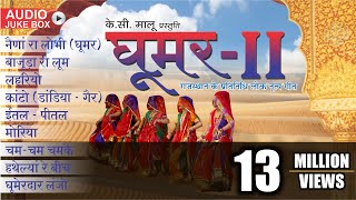 Ghoomar Vol 2  घूमर Original Song  Rajasthani Traditional Songs  Seema Mishra  Veena Music [upl. by Deevan]