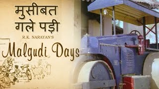 Malgudi Days  मालगुडी डेज  Episode 33  Engine Trouble  कहानी इंजन की [upl. by Sion819]