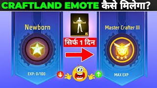 HOW TO GET EMOTE IN FREE FIRE  FREE FIRE CRAFTLAND LEVEL  CRAFTLAND EXP TRICK [upl. by Nhguav]