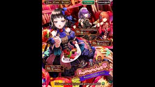 Romancing Festival Sothis Summon  Romancing Saga ReuniverSe [upl. by Tuesday]