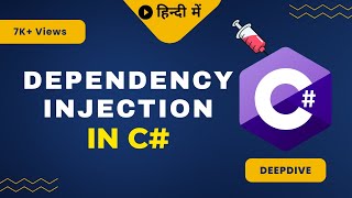 Dependency Injection in C Hindi हिंदी  High Coupling vs Low Coupling  Autofac container [upl. by Lyrpa]