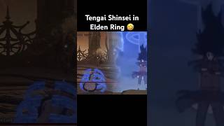 METEOR JUTSU in Elden Ring Modded Elden Ring eldenring naruto narutoshippuden shorts [upl. by Jacqueline]