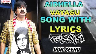 Ravi Teja Mass Action Fighting Scenes  Don Seenu Telugu Movie Scenes  Telugu Super Hit Movies [upl. by Zerep371]