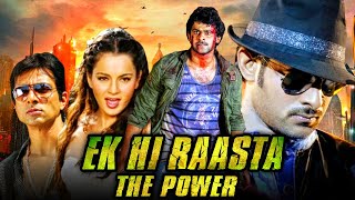 Ek Hi Raasta The Power Ek Niranjan Hindi Dubbed Full Movie  Prabhas Kangana Ranaut [upl. by Atilam959]