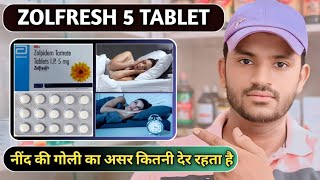 Zolfresh 5 Mg tablet uses dose benefits and side effects full review in hindi [upl. by Sakovich663]