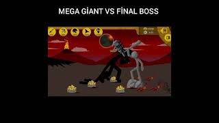 mega giant vs final boss  stick war legacy shorts [upl. by Encratis737]