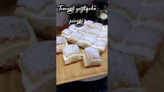 Tvarogli antiqa pirog😋🥮☕️ foodcake uzbekfood рецепты uzbekkitchen food milliyfoods выпечка [upl. by Oiramaj215]