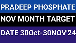 PRADEEP PHOSPHATES STOCK LATEST NEWS UPDATES 30OCT24PRADEEP PHOSPHATES SHARE LATEST NEWS UPDATES [upl. by Onitnevuj]