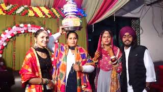 JAGGO CEREMONY RANDHAWA STUDIO BAZPUR 9837054384 [upl. by Grady]