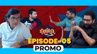 Struggler Saala  Season 3  Episode 5  Promo  Chavat Marathi [upl. by Kenison]