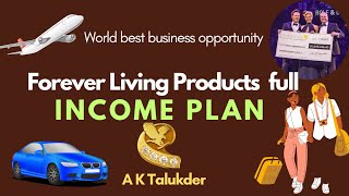 Full Forever Business Plan Marketingplan foreverlivingproducts aktalukder [upl. by Renie]