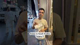 Dubai vs Saudi Arabia salary dubai saudiarabia salary indian hindi [upl. by Turrell]