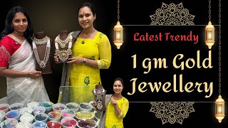 1gm Gold Jewellery అదిరే Latest Trendy Collectionsswapnavaitla youtube foryou [upl. by Dnalor]