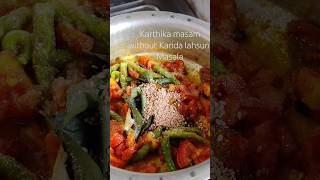 👉Karthika masam special masala without onion🧅 garlic 🧄 [upl. by Yeleak]