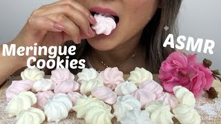 Meringue Cookies  ASMR NO Talking Soft Crunch Eating Sounds  NE Lets Eat [upl. by Artenak]