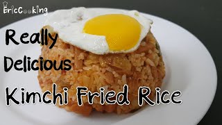 Easiest Hommade Kimchi Fried Rice RecipeKorean food [upl. by Odlamur330]