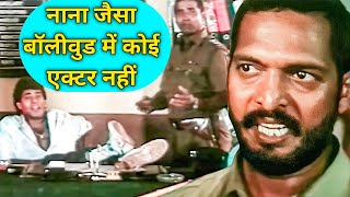 ब्लाइंड लड़के ने नाना पाटेकर की तरह डायलॉग बोला। Nana patekar dialogues bollywood [upl. by Brothers163]