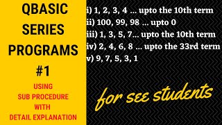 Qbasic Series Programs 1 With Detail Explanation [upl. by Arthur643]