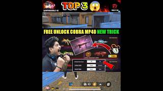 💥😱CS RANK ல DRAGE பனி HEADSHOT அடிக்க 3 தரமான GUNS IN FREE FIRE 😱💥shortsfeedfreefire shortsviral [upl. by Lizette438]