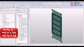 EPLANPro Panel Demo 14 3D 판넬 설계 솔루션 [upl. by Brabazon]