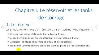 Réservoir et tank de stockage partie 1 Hydraulique et pneumatique industrielle gloirebwapapa5676 [upl. by Sair645]