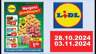 LIDL 2810202403112024 Nederland folder nederland holland lidl aldi [upl. by Adnilasor658]