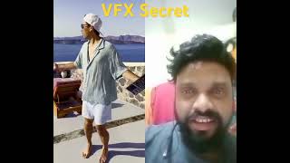 VFX Secret Professionals Dont Want You To Know । vfxalert funny vfxcreates humor memes vfx [upl. by Dart]