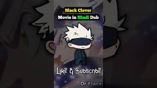 Black Clover Movie in Hindi Dub shorts anime blackclover [upl. by Qiratla423]