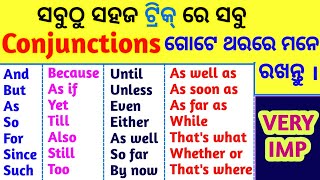 All Conjunctions  ButSoEven ifSuchYet Whether or SinceUntil in Odia  Conjunction in Odia [upl. by Dazhehs559]