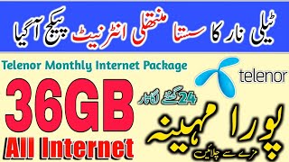 Telenor 36GB Monthly Internet Package  Telenor Internet Package 2024  Telenor package [upl. by Nicolas190]